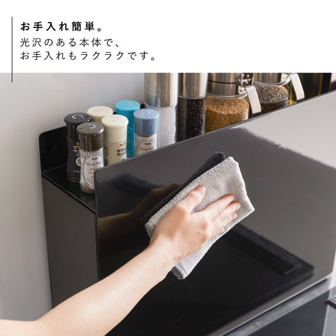 隠せる調味料ラック タワー.|s6